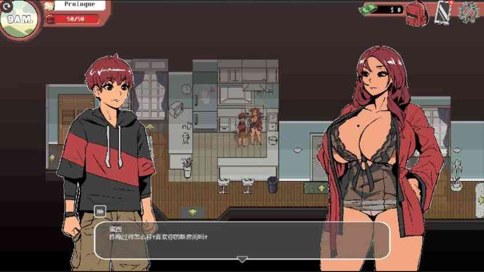 幽灵牛奶生活 实机画面 详情图 7